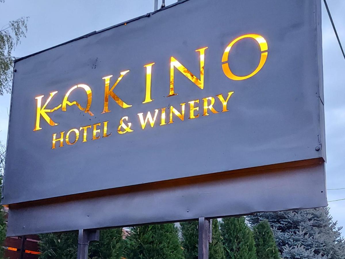 Hotel Kokino Winery à Kumanovo Extérieur photo