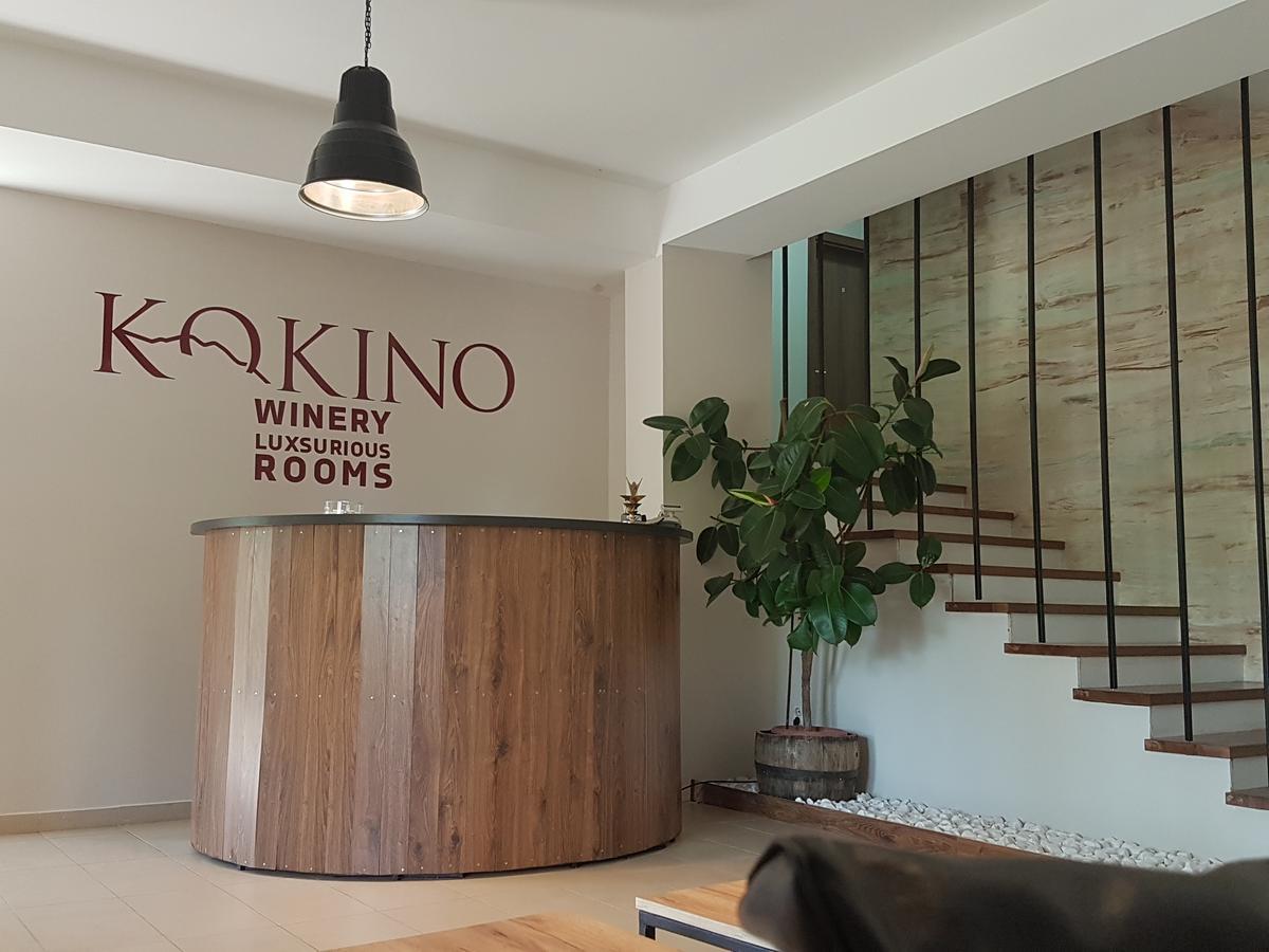 Hotel Kokino Winery à Kumanovo Extérieur photo